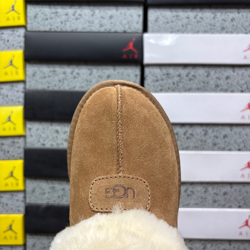 UGG Fluffy-Collar Slip-On Shoes in Chestnut
