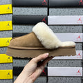 UGG Fluffy-Collar Platform Slippers in Chestnut