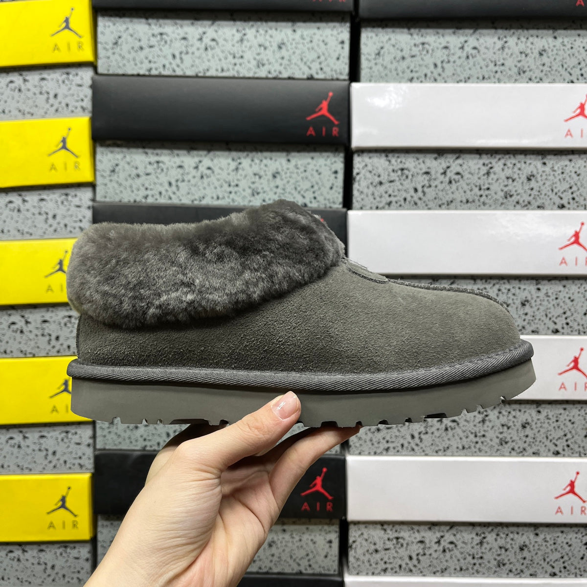 UGG Fluffy-Collar Slip-On Shoes in Grey