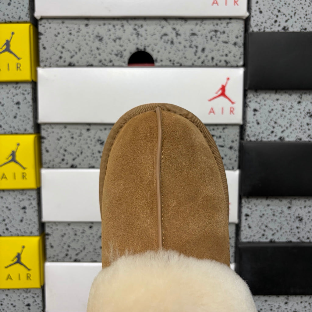 UGG Fluffy-Collar Mule Slippers in Chestnut
